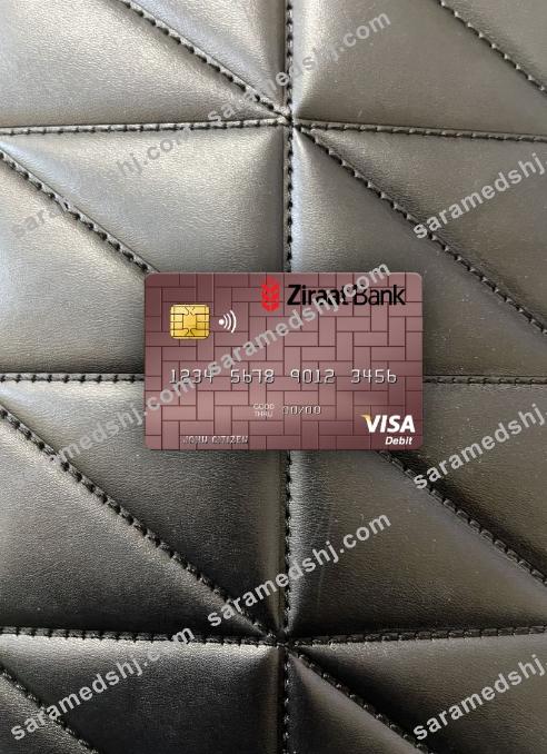 Uzbekistan Ziraat Bank visa debit card photolook front